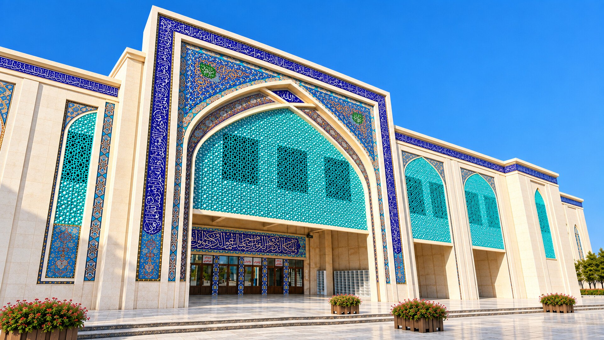 مصلی کیش