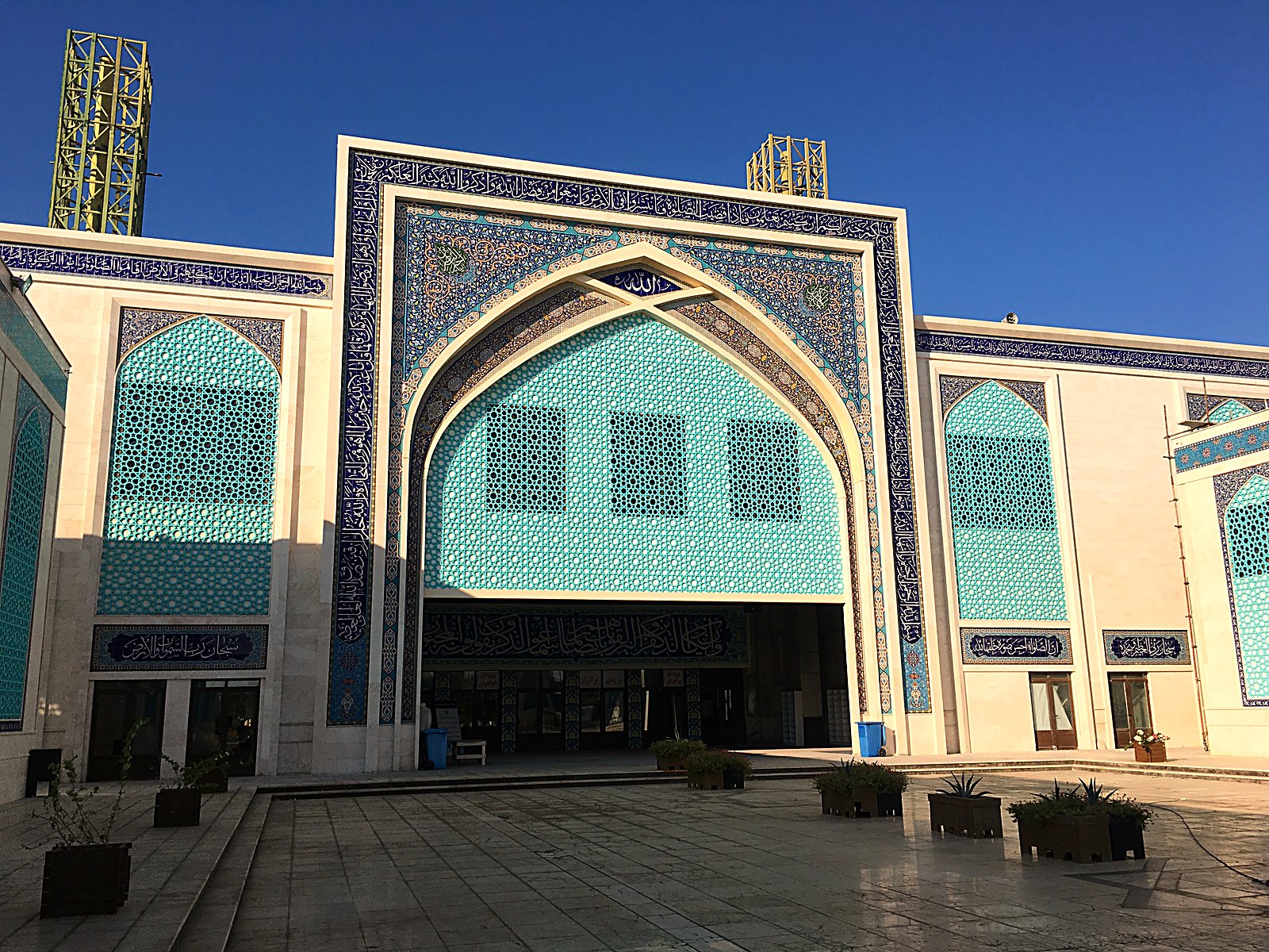 مجموعه فرهنگی مذهبی — منتخب عمران