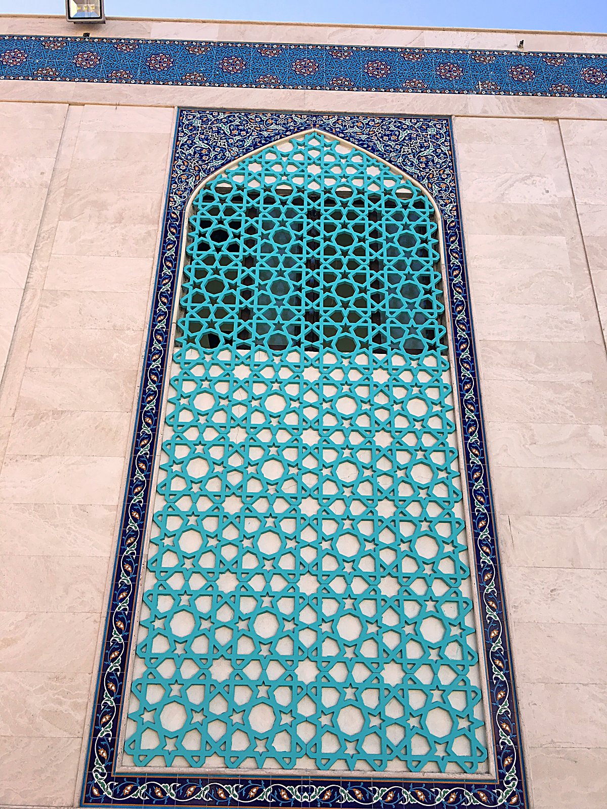 مشربیه اسلامی